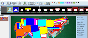 Leather Nesting System