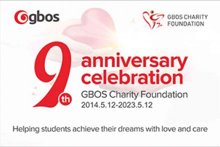 GBOS Charity Foundation 