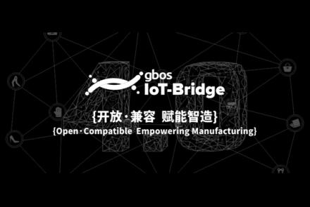 IoT Bridge