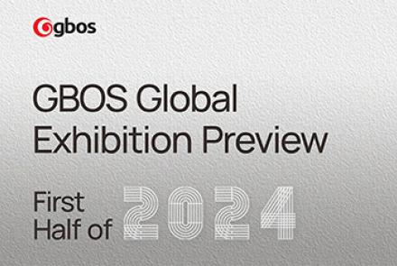  GBOS 2024 Exhibition Schedule