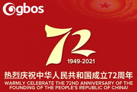 China's national day 